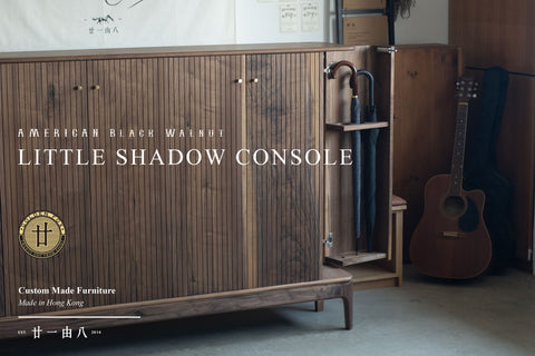 Little Shadow Console