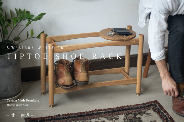 Tiptoe Shoe Rack