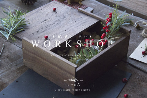 X"mas Box Workshop